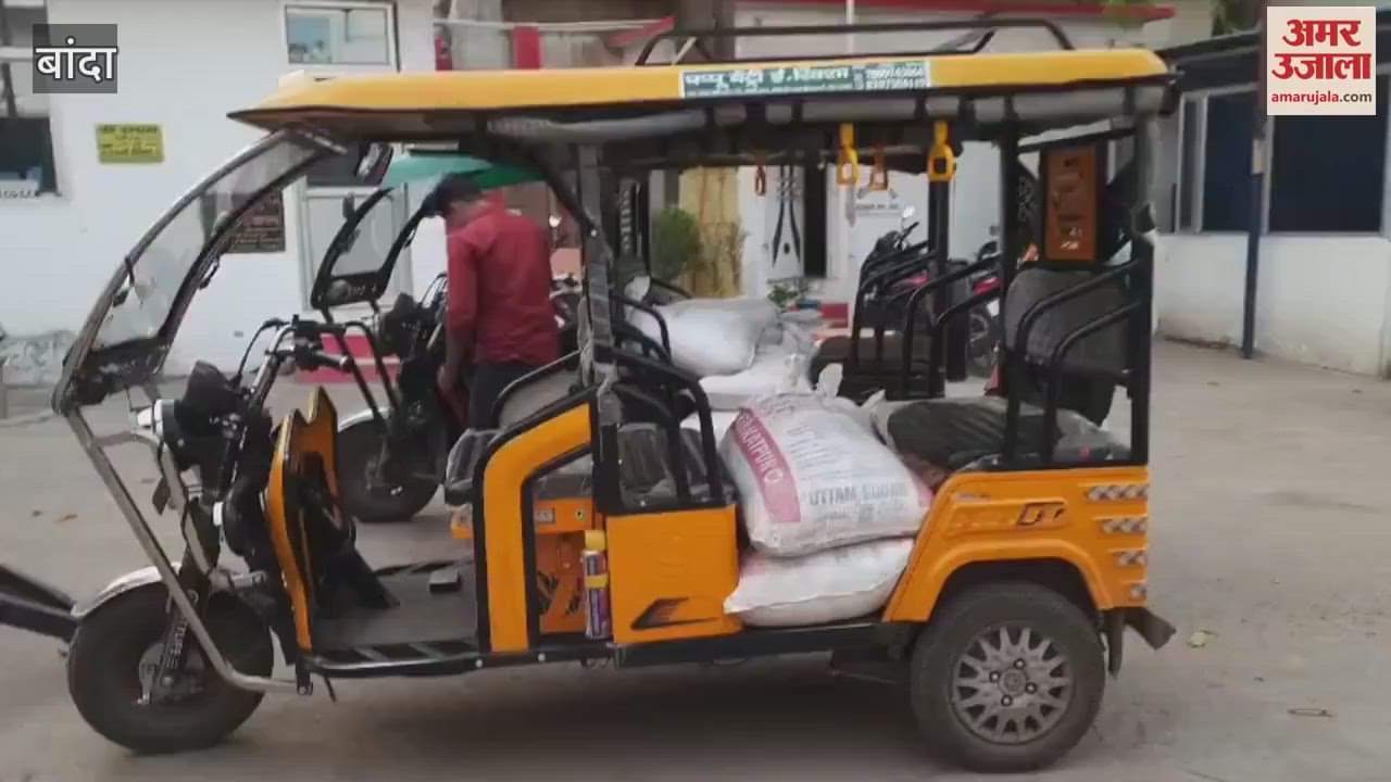 Food Safety team caught five quintals of Khoya in Banda, owner ran away