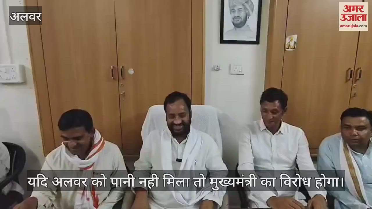 Alwar News: District President Yogesh Mishra verbally attacked CM over drinking water crisis