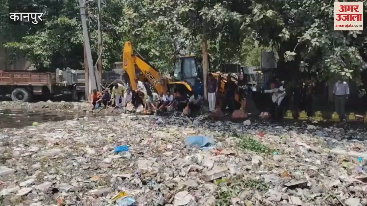 Cleanliness drive carried out at Chhath Puja Ghat