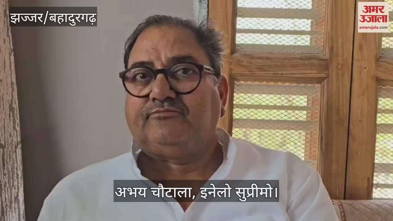 Abhaya Chautala attacked former CM Hooda