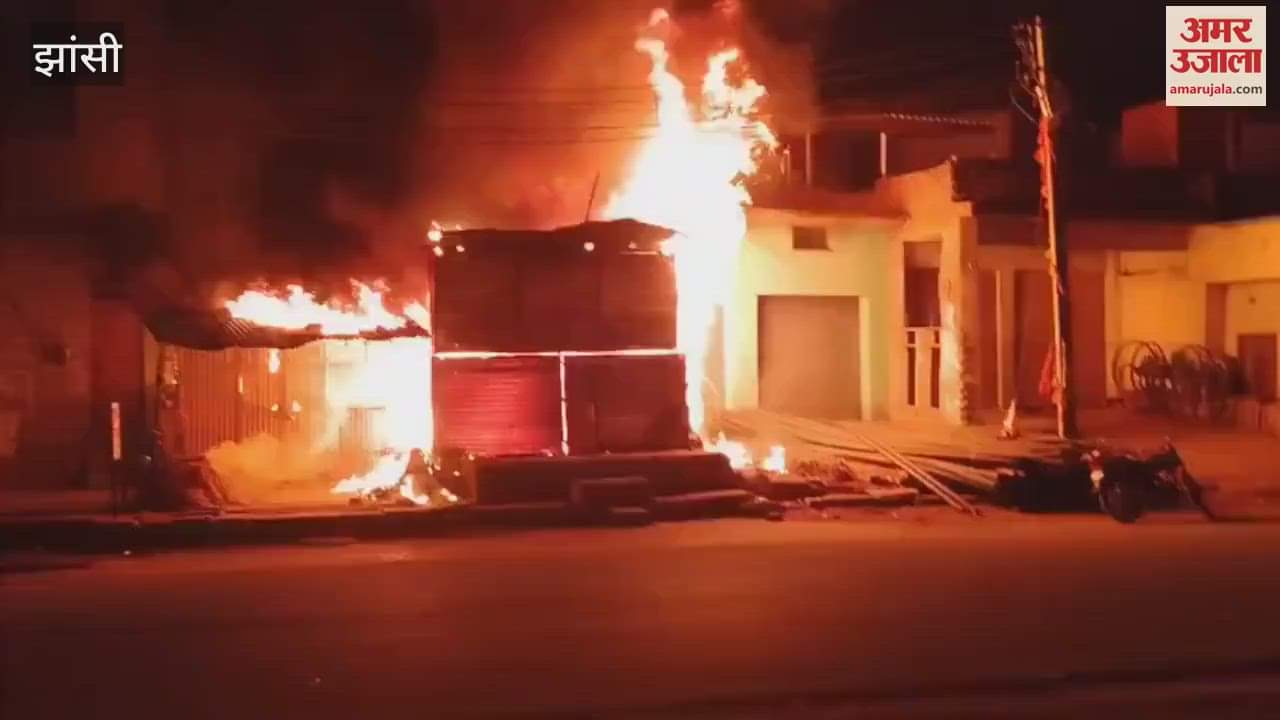 Fire broke out in front of a liquor shop in Chirgaon