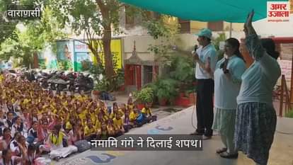 summer vacation children will tell neighborhood about ways conserve environment and water