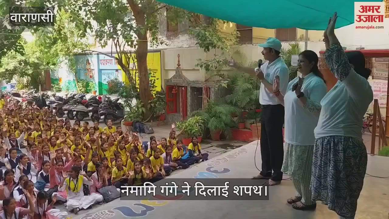 summer vacation children will tell neighborhood about ways conserve environment and water