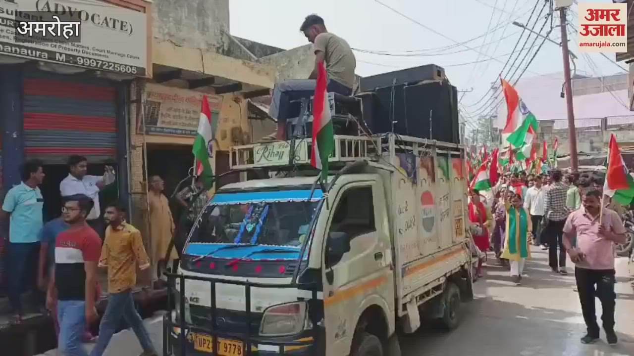BJP workers took out Shaurya Tiranga Yatra in Mandi Dhanora, large number of people participated
