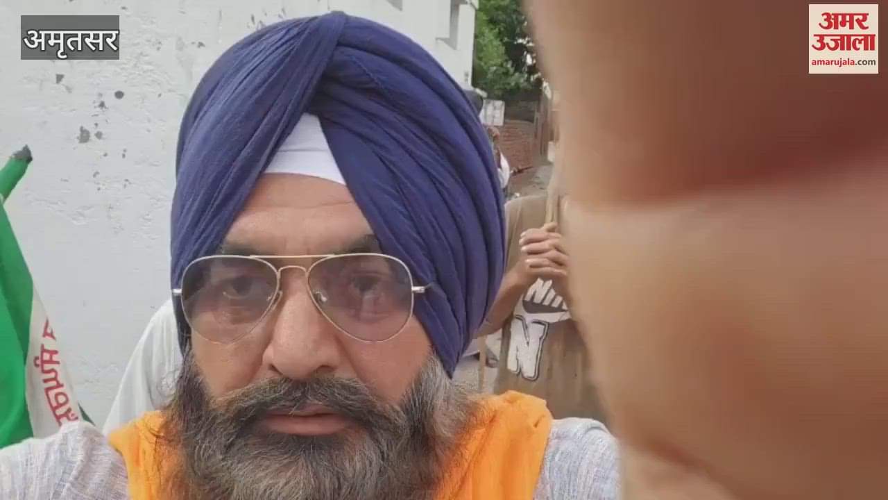 Farmers reached Vichoa village in Ajnala to surround Minister Kuldeep Dhariwal