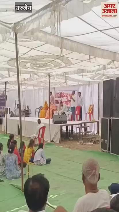 Mahapanchayat Hindu society against love jihad