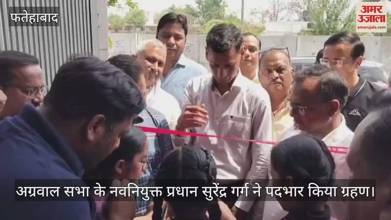 Surinder Garg, the newly appointed head of Agrawal Sabha, took charge