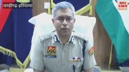 Haryana Director General of Police Shatrujeet Kapoor gave information about police action against spies
