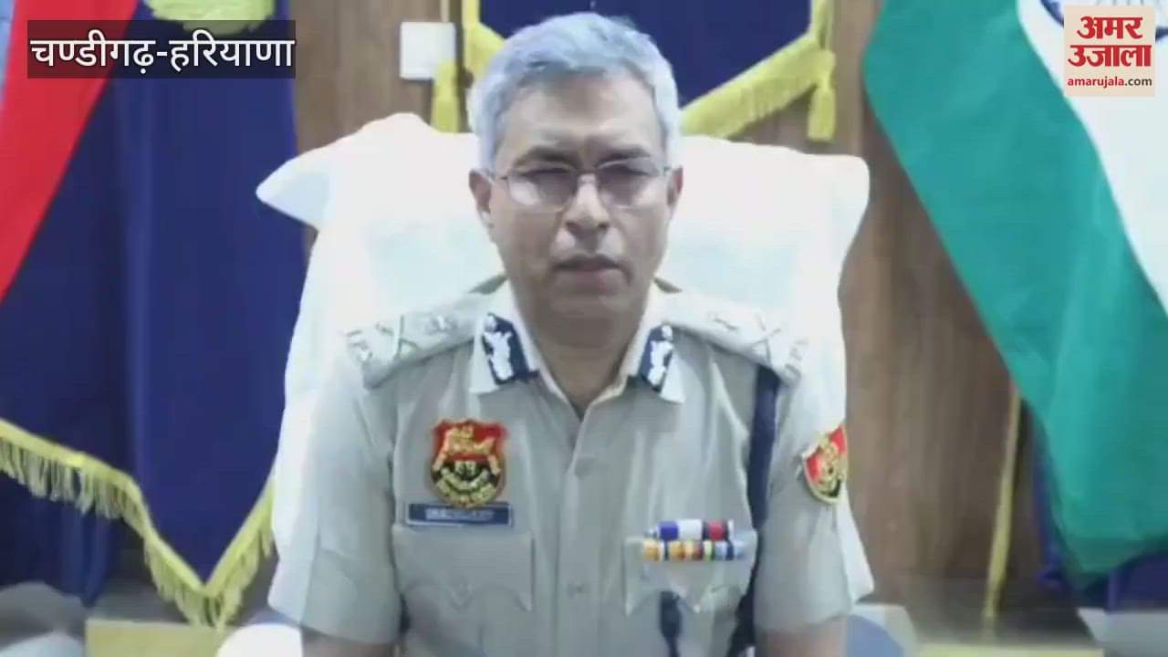 Haryana Director General of Police Shatrujeet Kapoor gave information about police action against spies