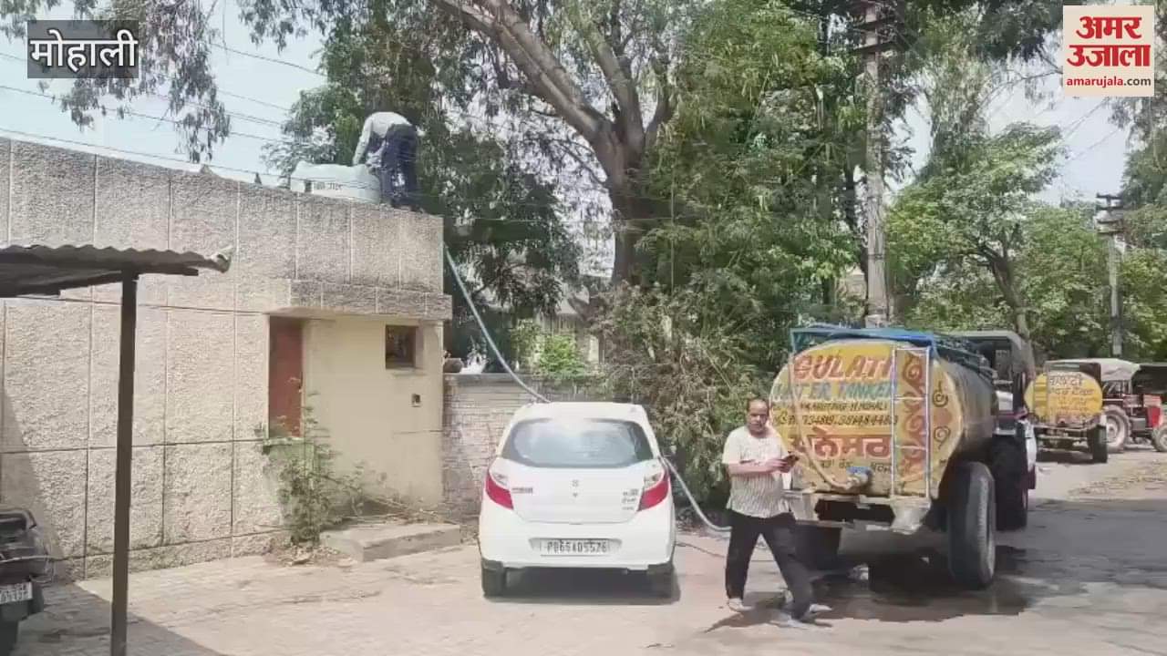 outcry for water in the Police Housing Society of Mohali Phase 8