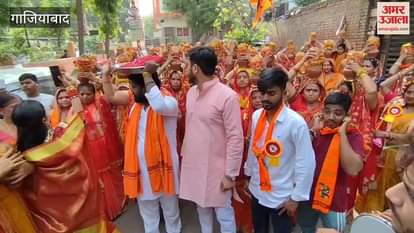 Kalash Yatra was taken out on occasion of inauguration of grand Gau Bhagwat Katha in Rajendra Nagar