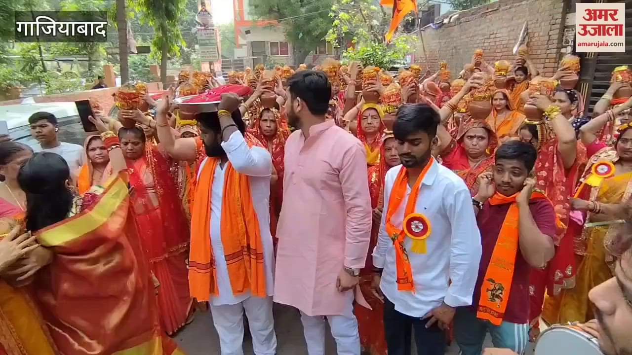 Kalash Yatra was taken out on occasion of inauguration of grand Gau Bhagwat Katha in Rajendra Nagar