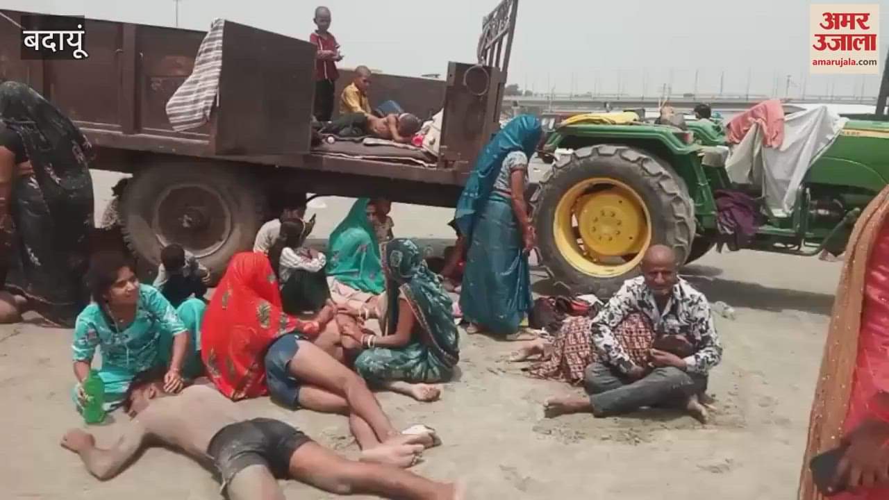 Six people who came to immerse ashes at Kachla Ghat were swept away in the Ganga river