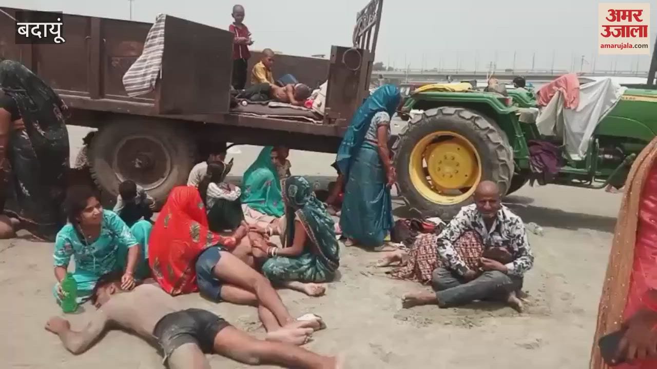 Six people who came to immerse ashes at Kachla Ghat were swept away in the Ganga river