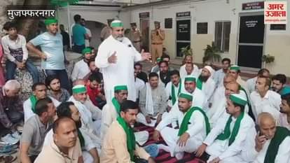 Outrage over comment on Rakesh Tikait, Bhakiyu activists staged a protest in Khatauli in Muzaffarnagar