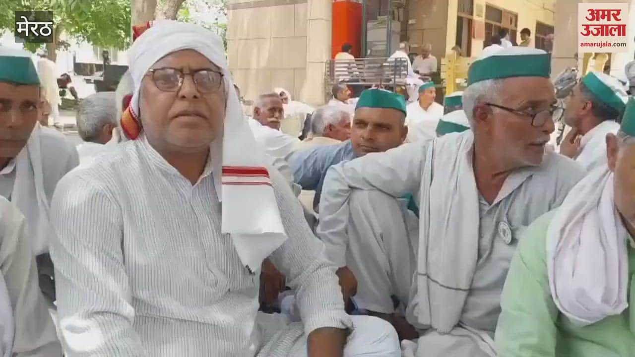 Opposition to comment on Rakesh Tikait, Bhakiyu protested against farmers' problems and rhetoric in Baghpat Khekra