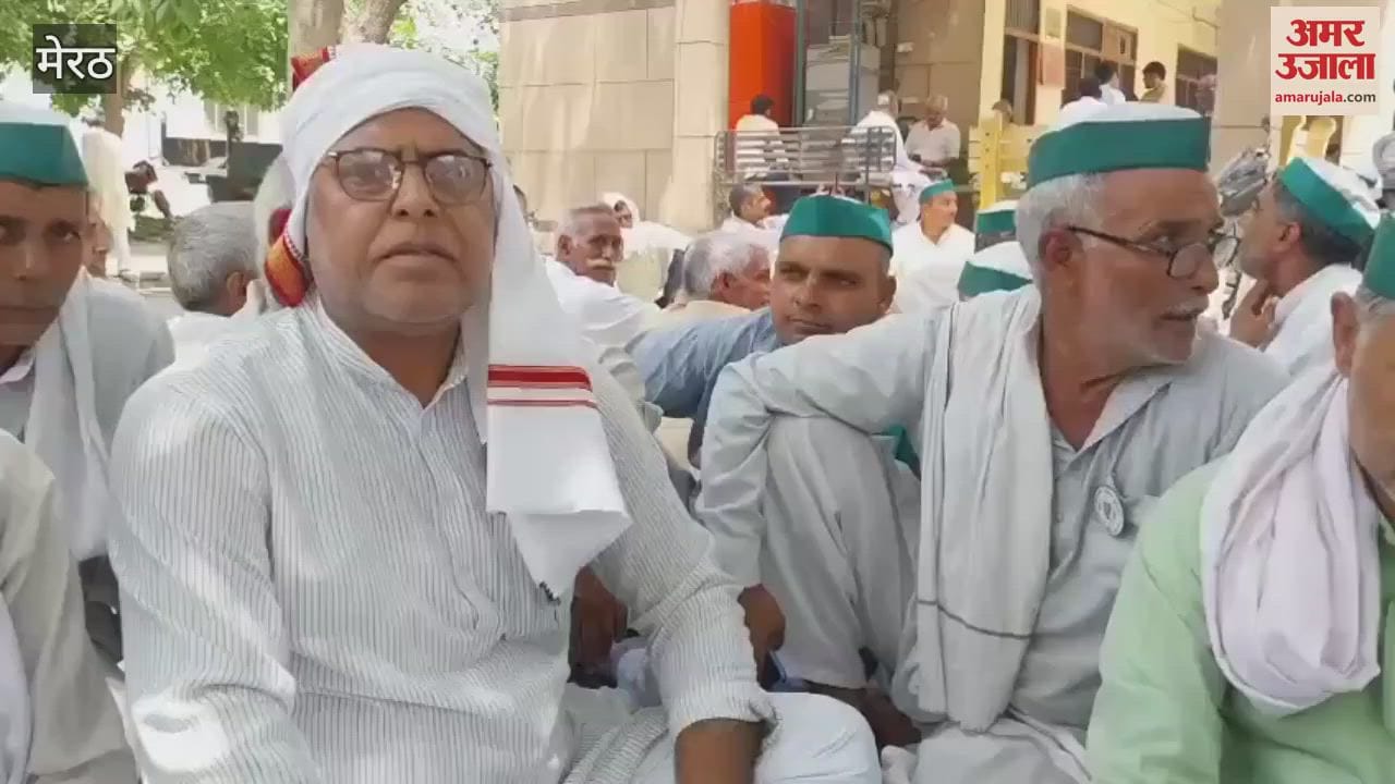 Opposition to comment on Rakesh Tikait, Bhakiyu protested against farmers' problems and rhetoric in Baghpat Khekra