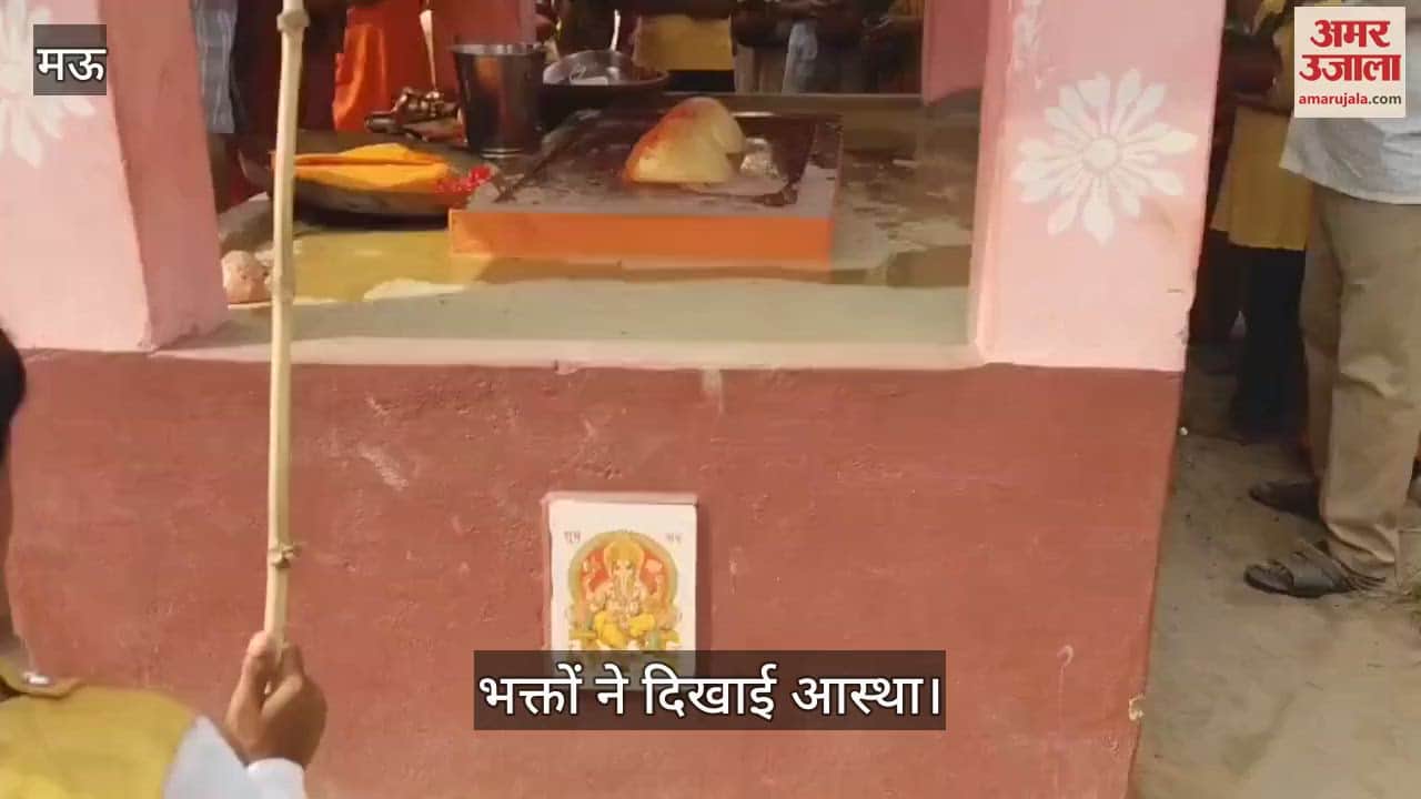 Devotees took out Kalash Yatra amidst fanfare reached temple dancing and singing