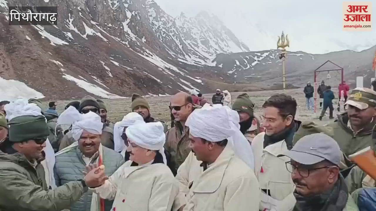 Union Health Minister JP Nadda visited Adi Kailash