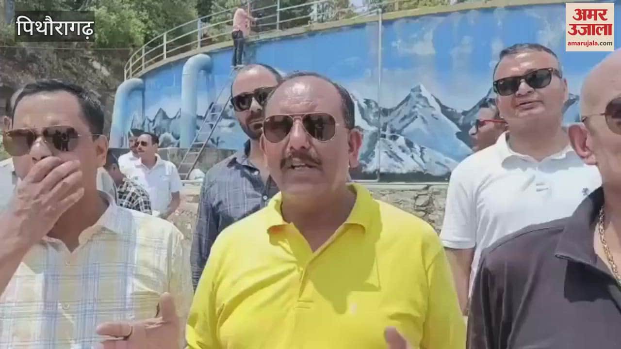 Congress workers protested against the state government over the drinking water crisis in pithoragarh