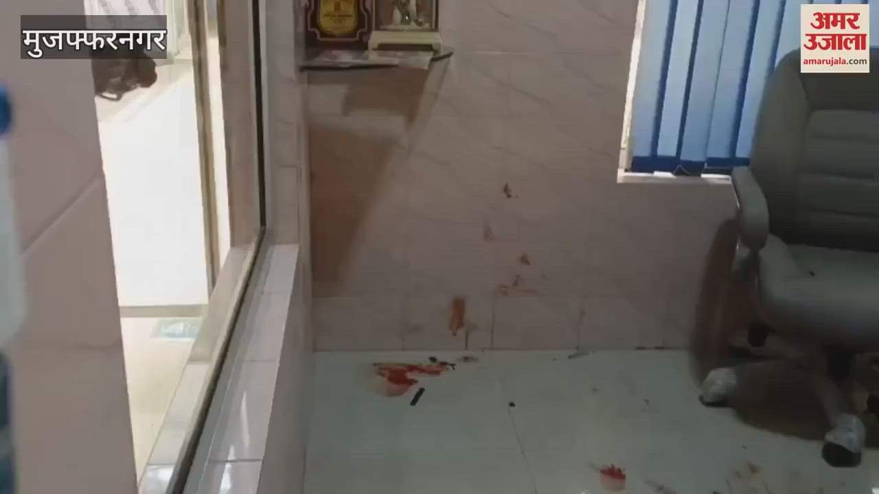 School dispute in Muzaffarnagar: Manager attacked, injured, teacher also accused of molestation