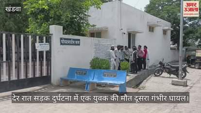 One youth died on spot and another was seriously injured in road accident