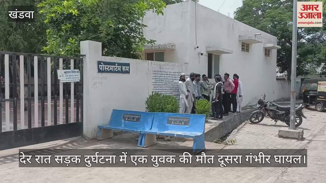 One youth died on spot and another was seriously injured in road accident