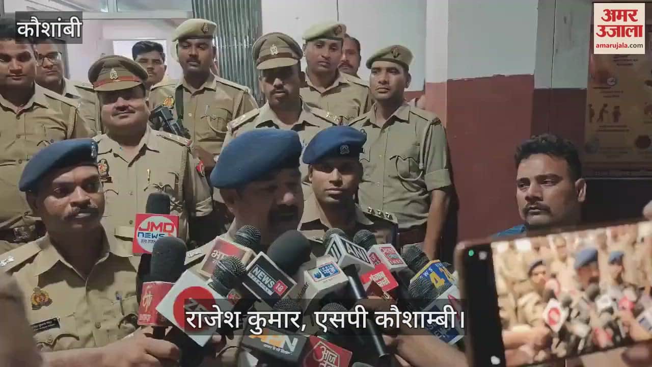 Encounter in Kaushambi- The accused of killing the trailer driver was killed in a police encounter, two absconded