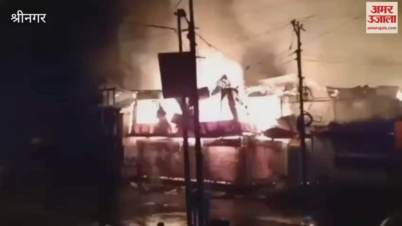 Overnight Blaze Destroys 15 Shops, 4 Houses in Bandipora’s Sumbal Market