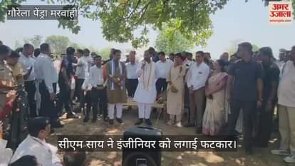 Sushasan Tihar CM Sai got angry on negligence reprimanded the engineer