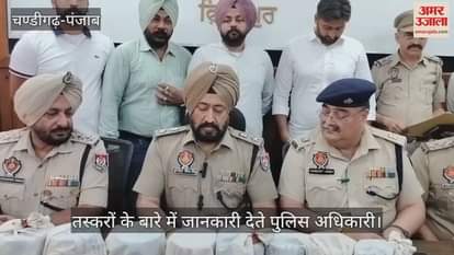 Four smugglers arrested with four kg heroin in Firozepur