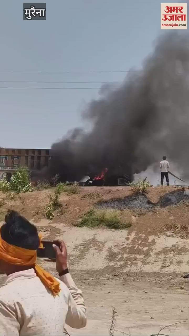 A moving container suddenly caught fire, the driver saved his life by jumping