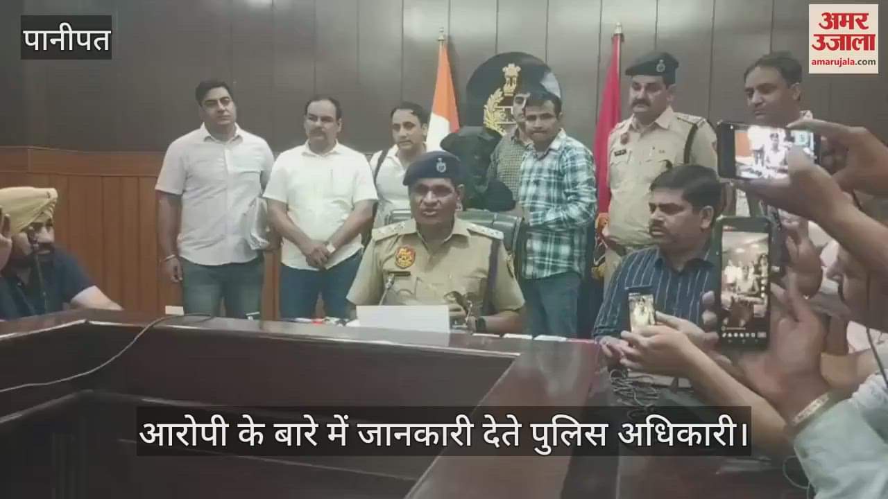 Accused of murder of girl arrested in Panipat