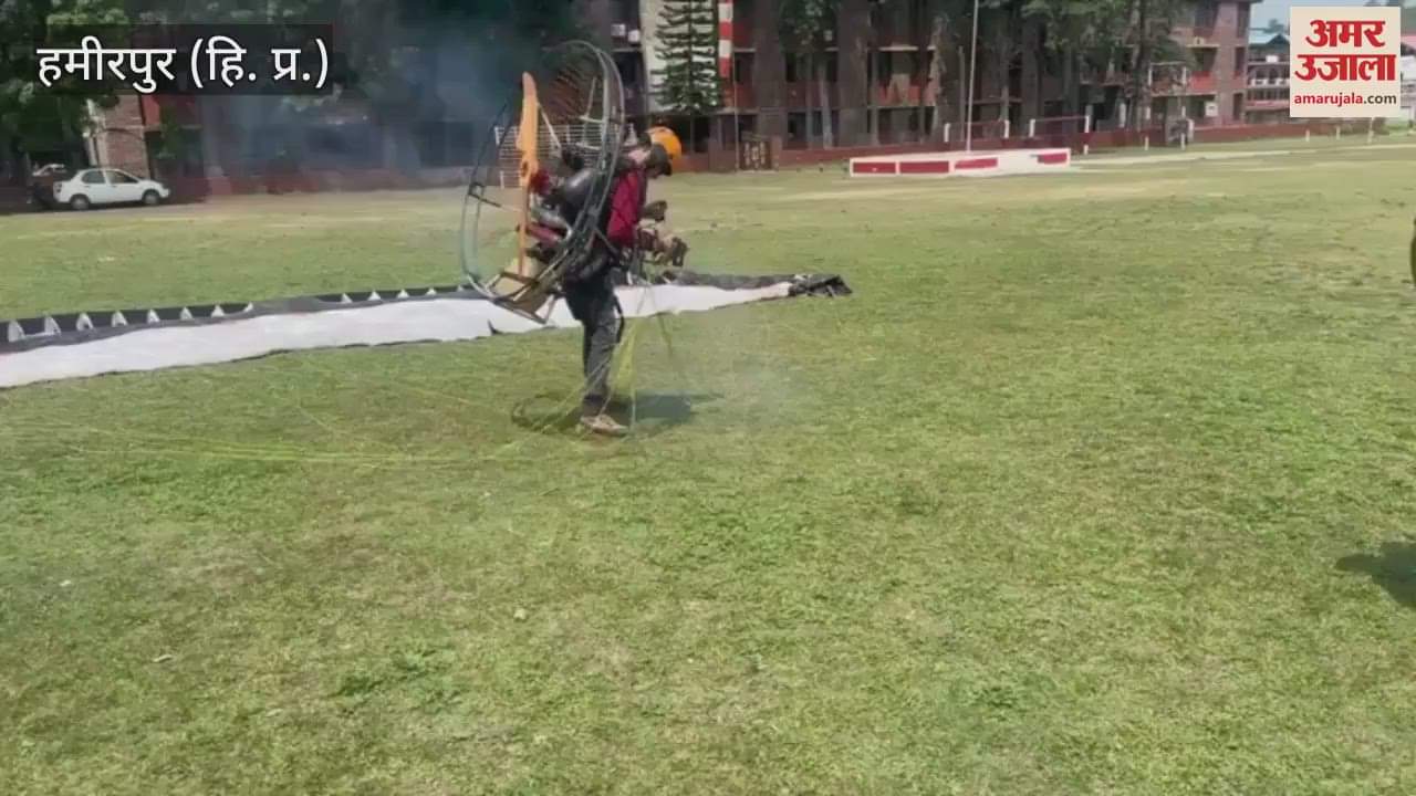 Hamirpur Successful trial of paramotoring license in Sujanpur Rahul Gharwal of Naidun took a successful flight from Chaugan