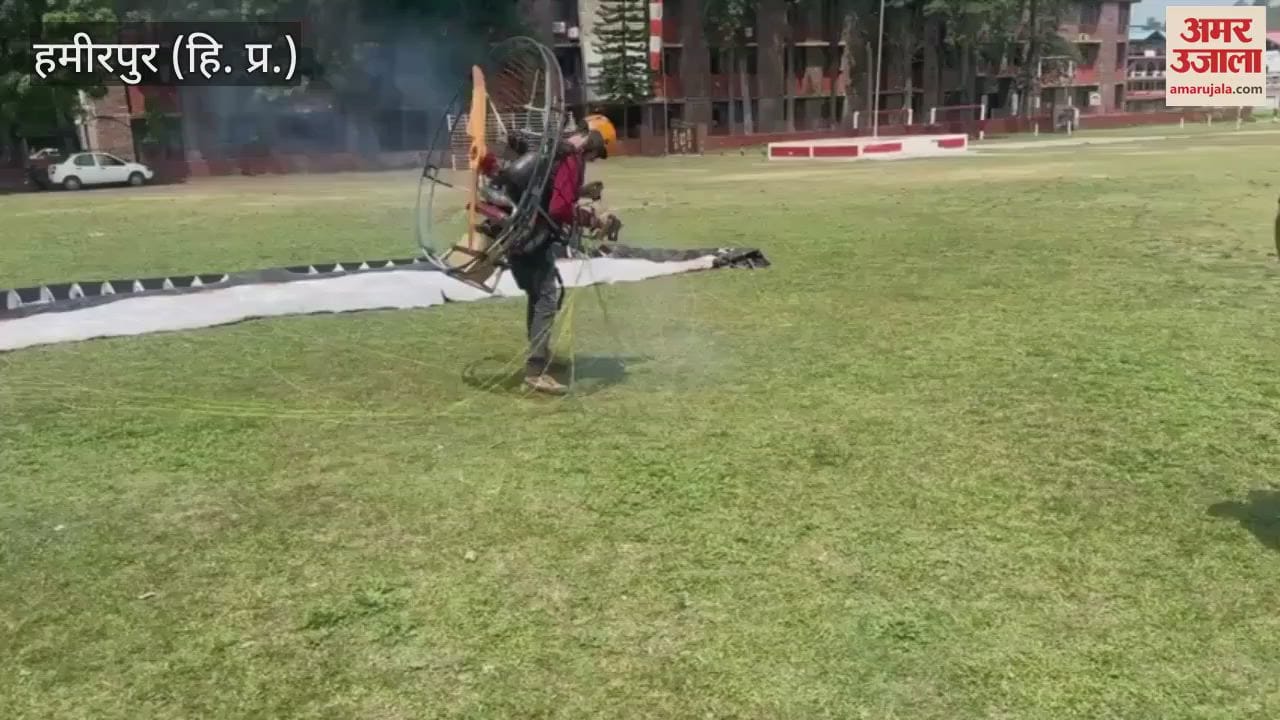 Hamirpur Successful trial of paramotoring license in Sujanpur Rahul Gharwal of Naidun took a successful flight from Chaugan
