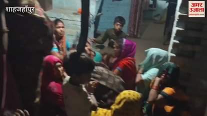 villager was beaten to death with sticks in Khudaganj, Shahjahanpur