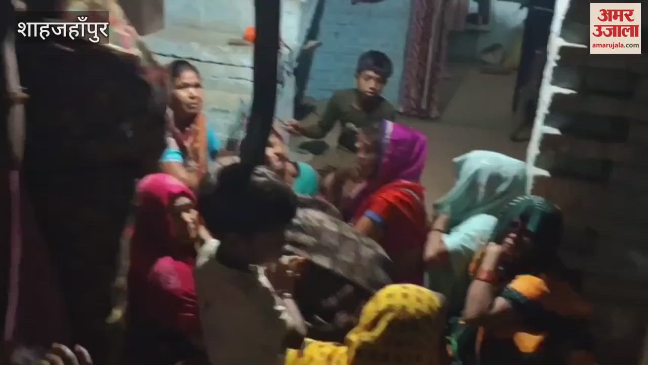 villager was beaten to death with sticks in Khudaganj, Shahjahanpur