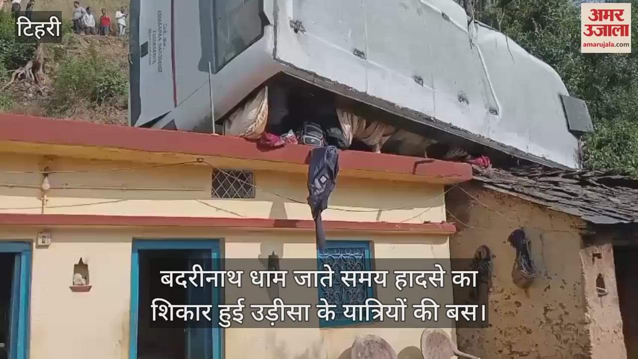 bus carrying passengers from Odisha met with an accident while going to Badrinath Dham