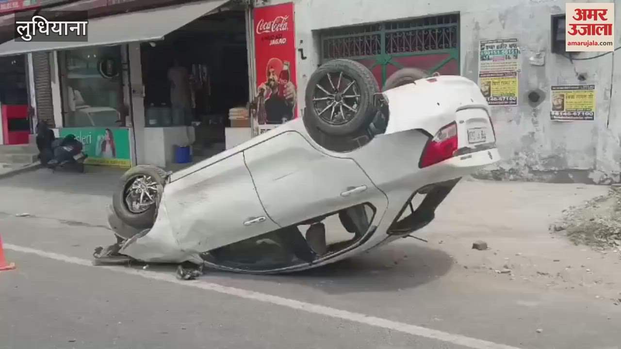 Car accident in Ludhiana