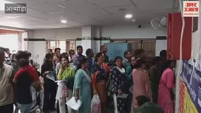 Crowd of patients increased in the district hospital Almora