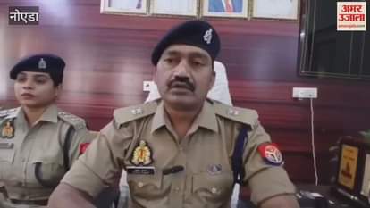 Four miscreants arrested for blackmailing through dating app in Greater Noida