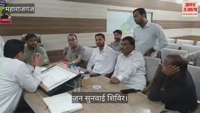 Complainants came to the public hearing camp and presented their problems