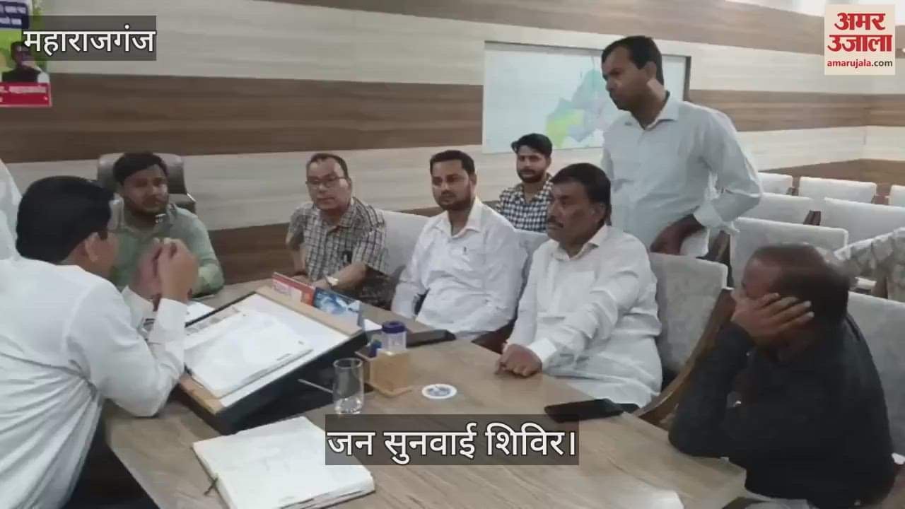 Complainants came to the public hearing camp and presented their problems