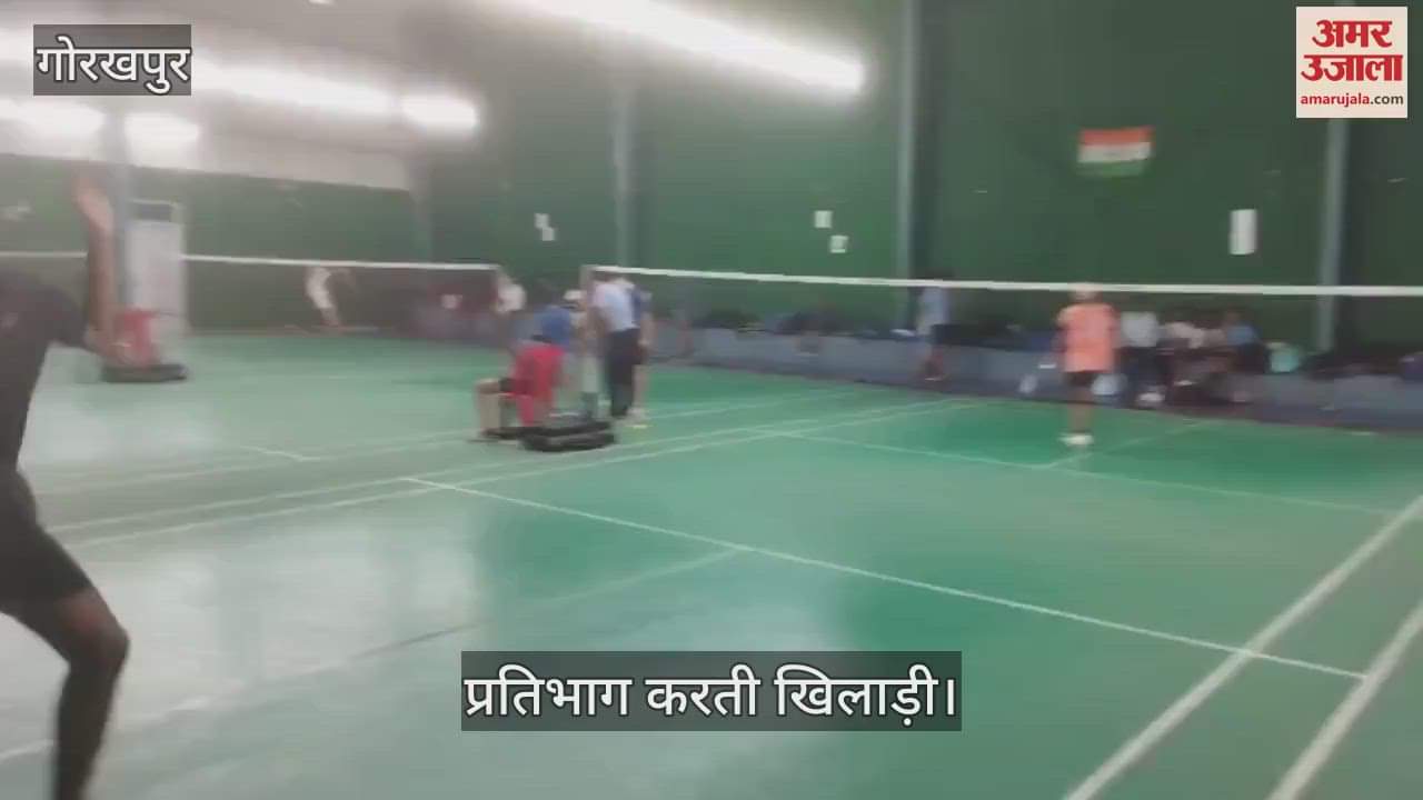 Players participated in the District Badminton Championship