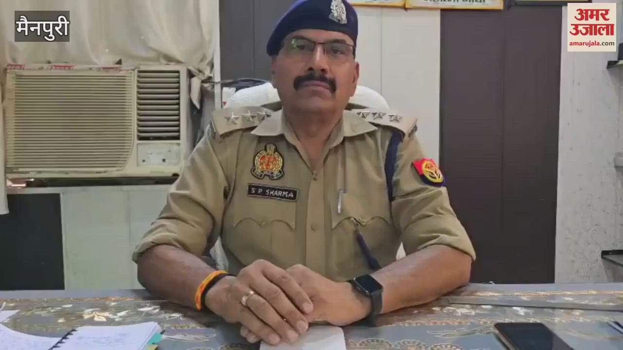 Action taken against youth for giving fake information about robbery