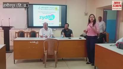 Hamirpur Forty students participated in the placement drive at Government Polytechnic Institute Hamirpur