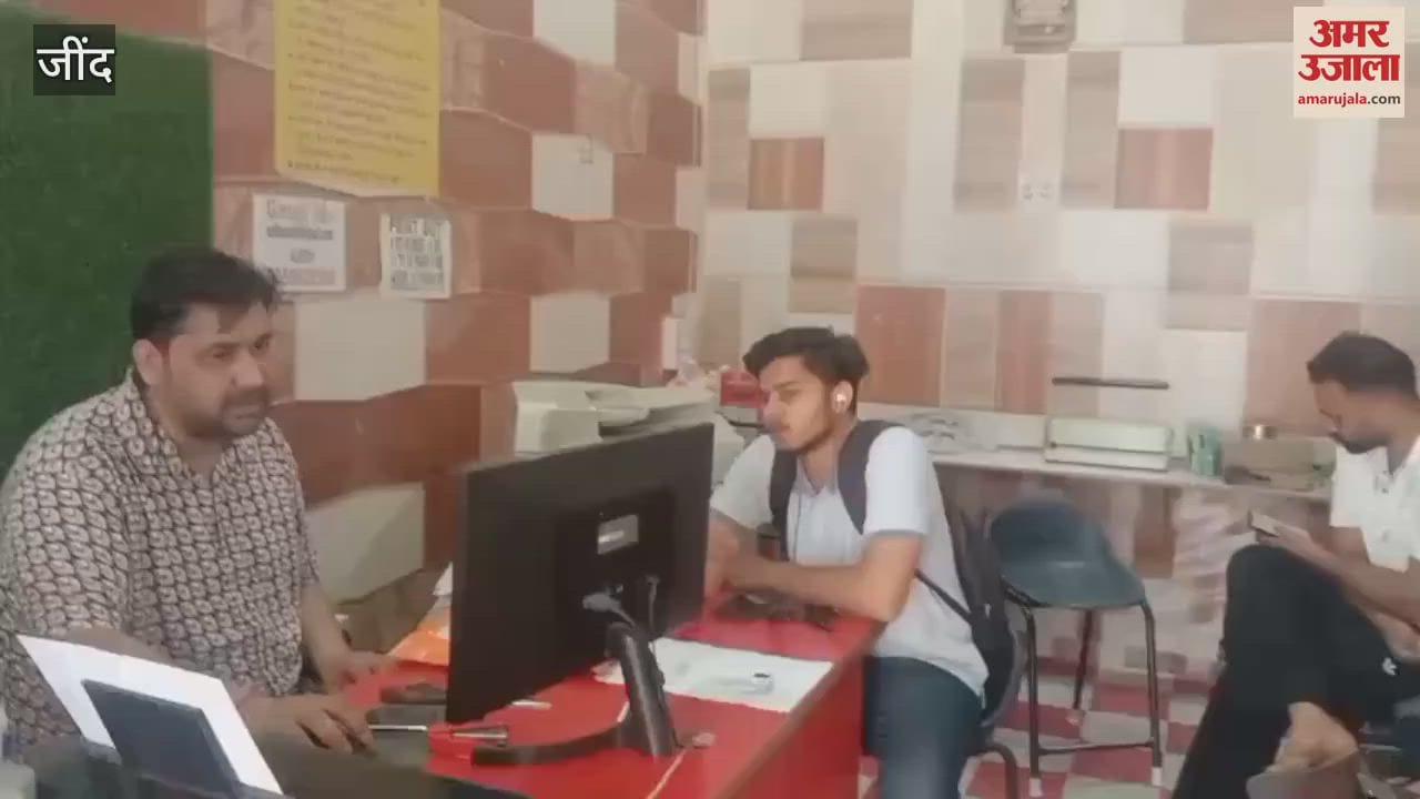 Registration started on the portal for admission in colleges
