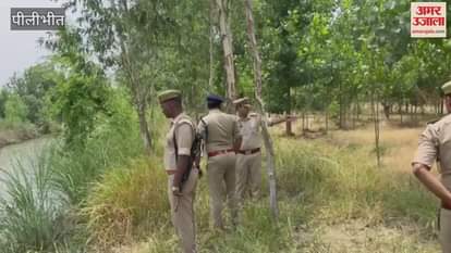 Police raided on information of cow slaughter in Pilibhit, smugglers fled