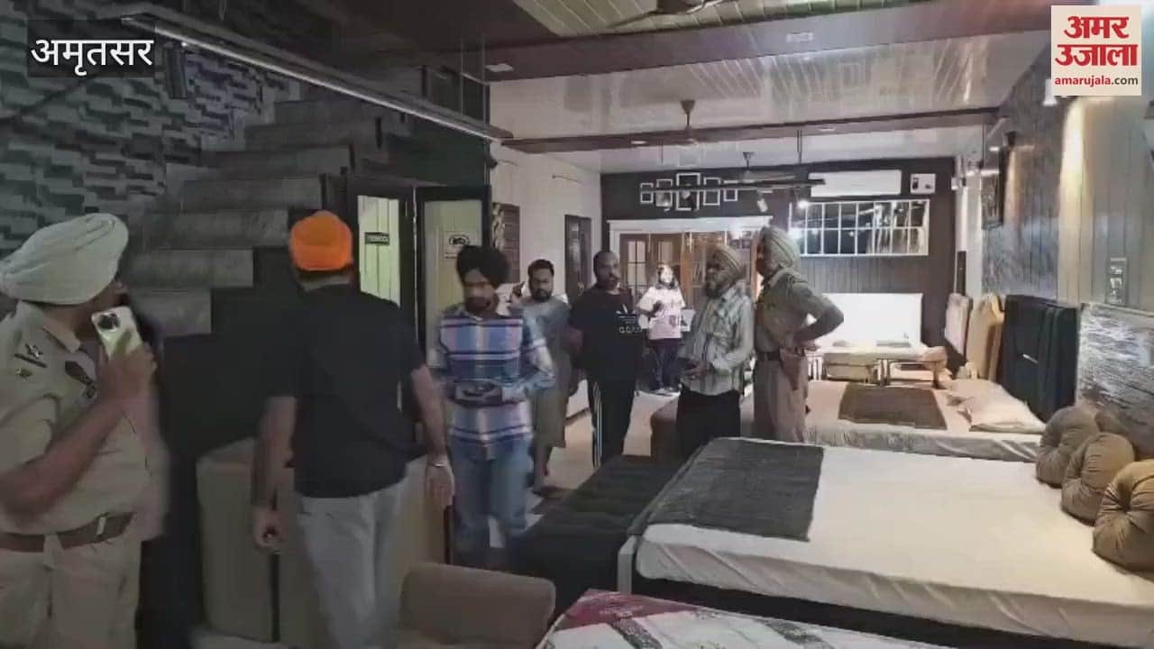 Firing in East Mohan Nagar, Amritsar, police engaged in investigation