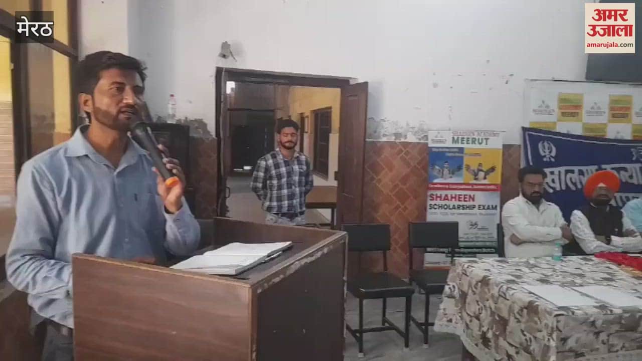 Medals and certificates given to talented students at Khalsa Girls Inter College, Meerut